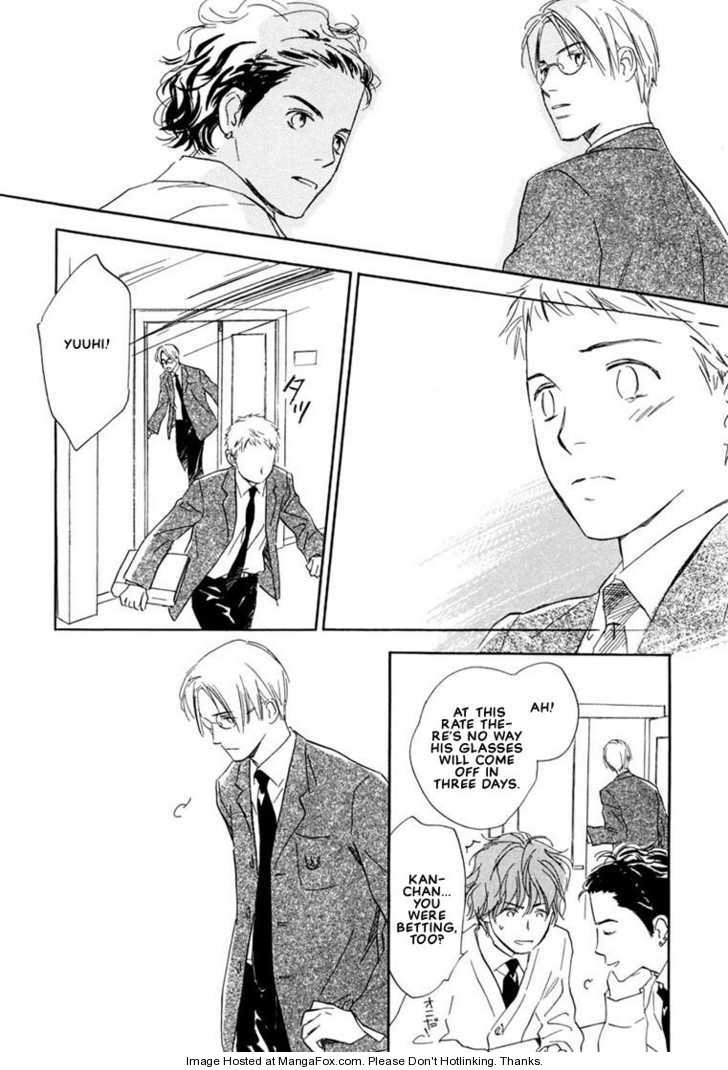 Kimi ni wa Katenai! Chapter 2.4 page 18 - Vol.02 Chapter 4