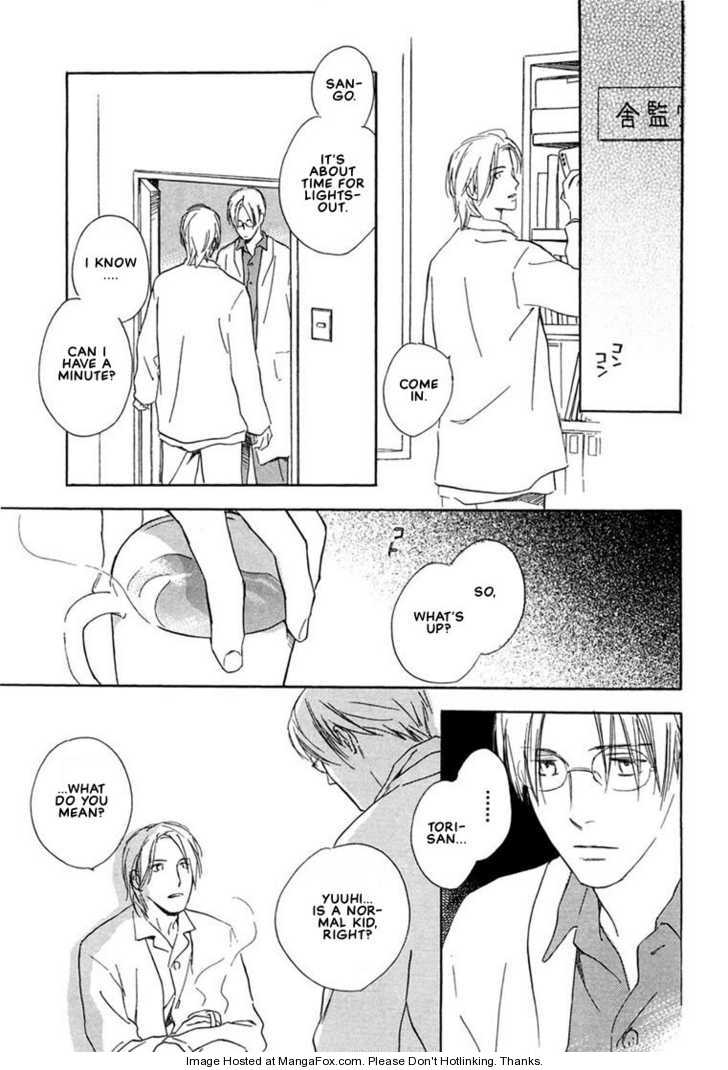 Kimi ni wa Katenai! Chapter 2.4 page 19 - Vol.02 Chapter 4