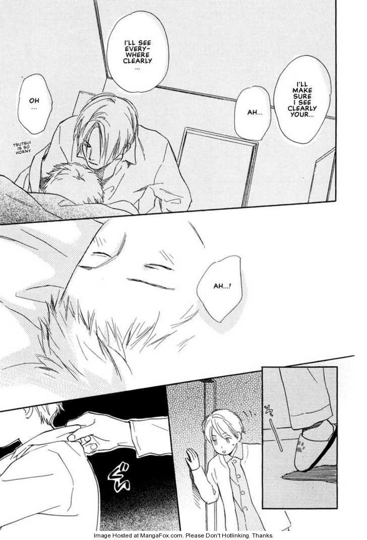 Kimi ni wa Katenai! Chapter 2.4 page 27 - Vol.02 Chapter 4