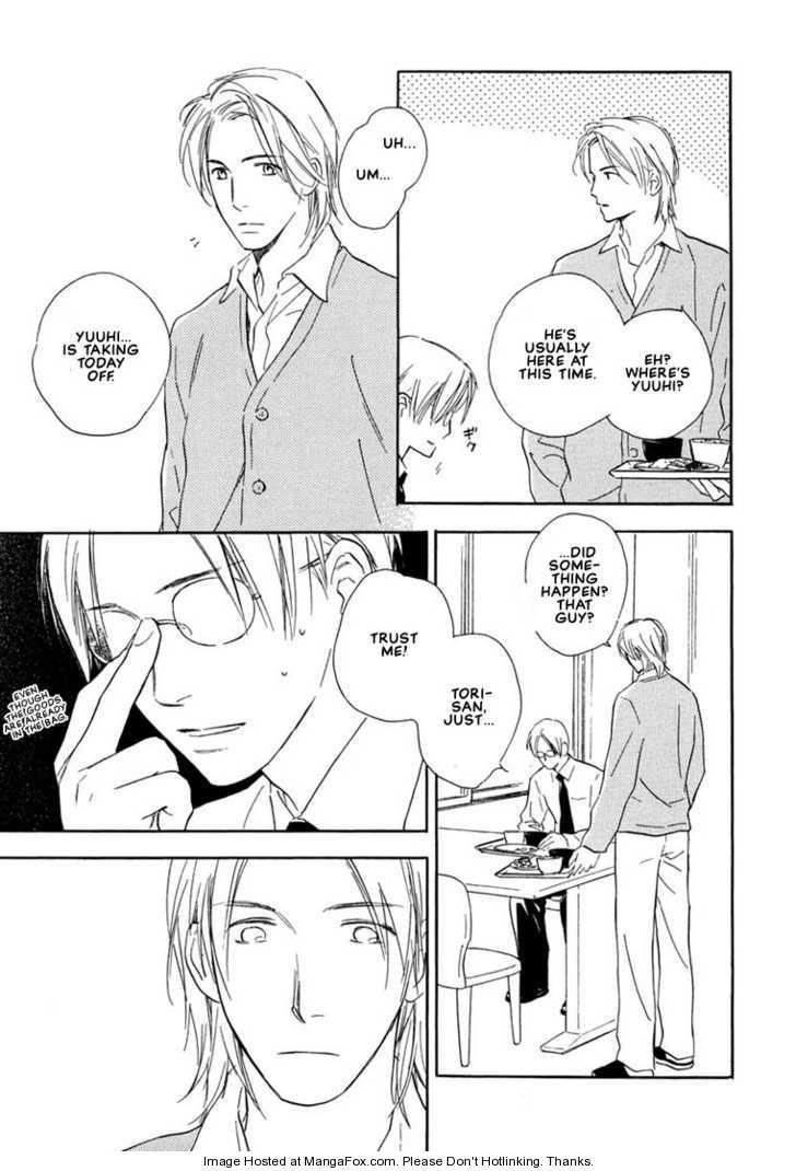 Kimi ni wa Katenai! Chapter 2.4 page 29 - Vol.02 Chapter 4