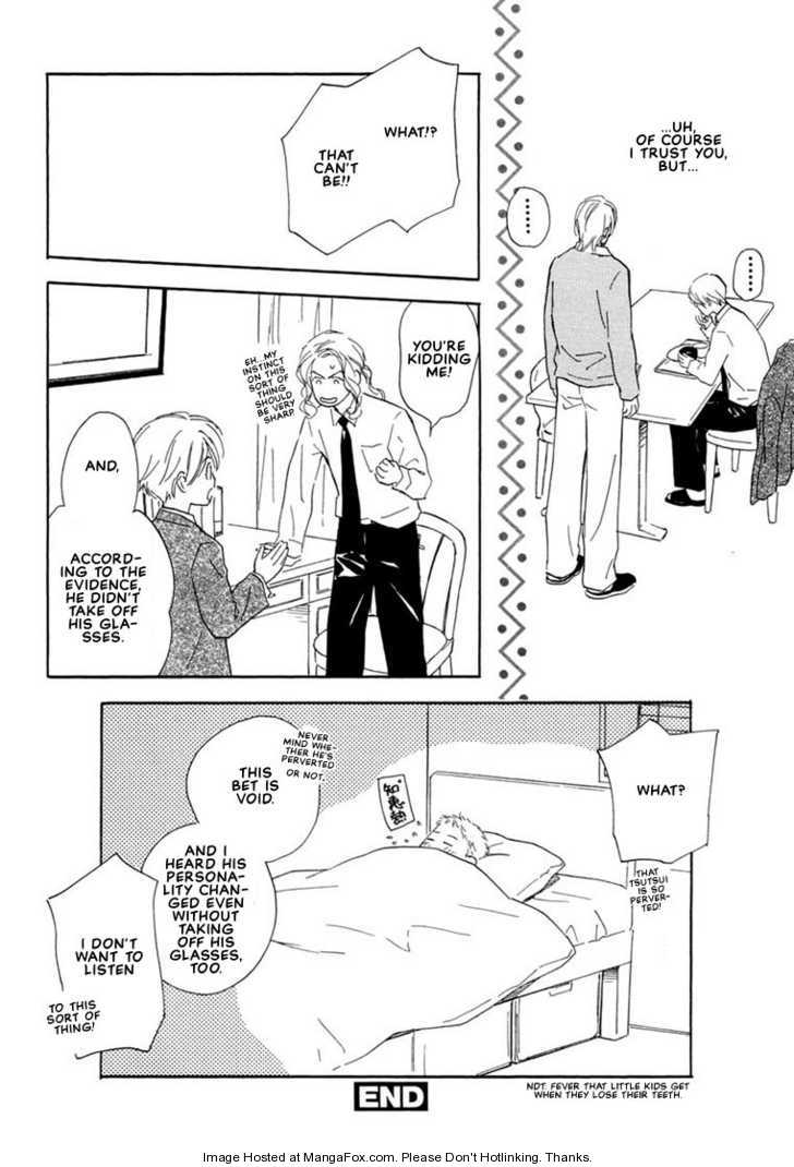 Kimi ni wa Katenai! Chapter 2.4 page 30 - Vol.02 Chapter 4