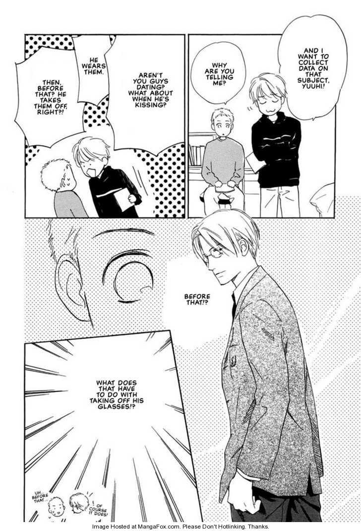 Kimi ni wa Katenai! Chapter 2.4 page 4 - Vol.02 Chapter 4