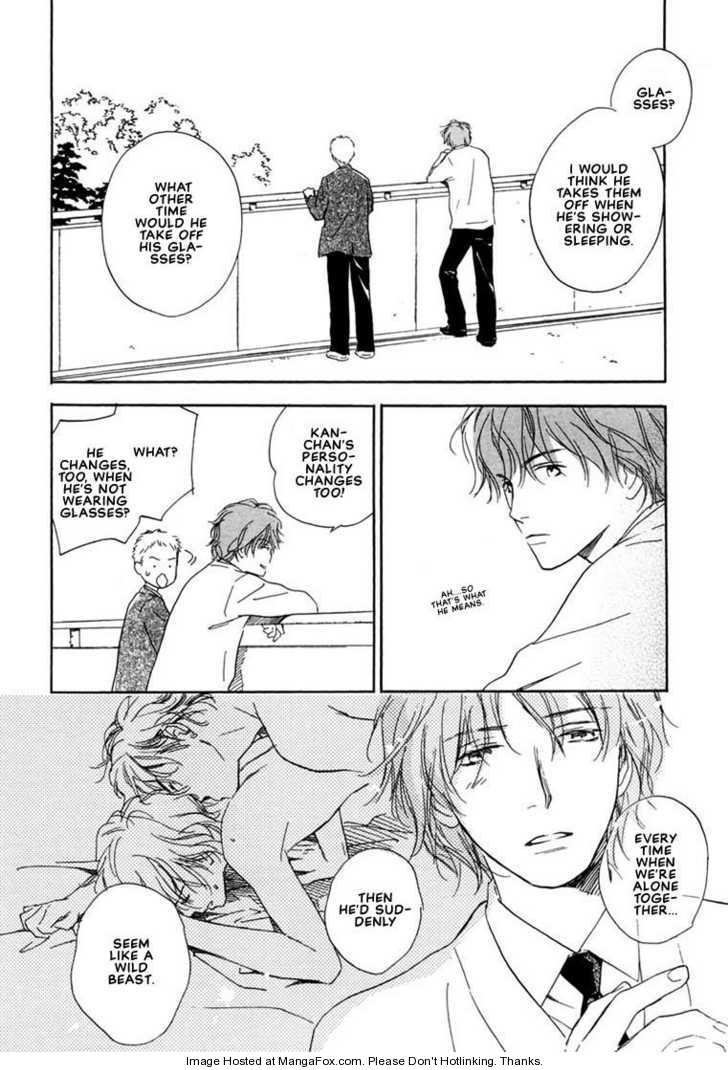 Kimi ni wa Katenai! Chapter 2.4 page 6 - Vol.02 Chapter 4