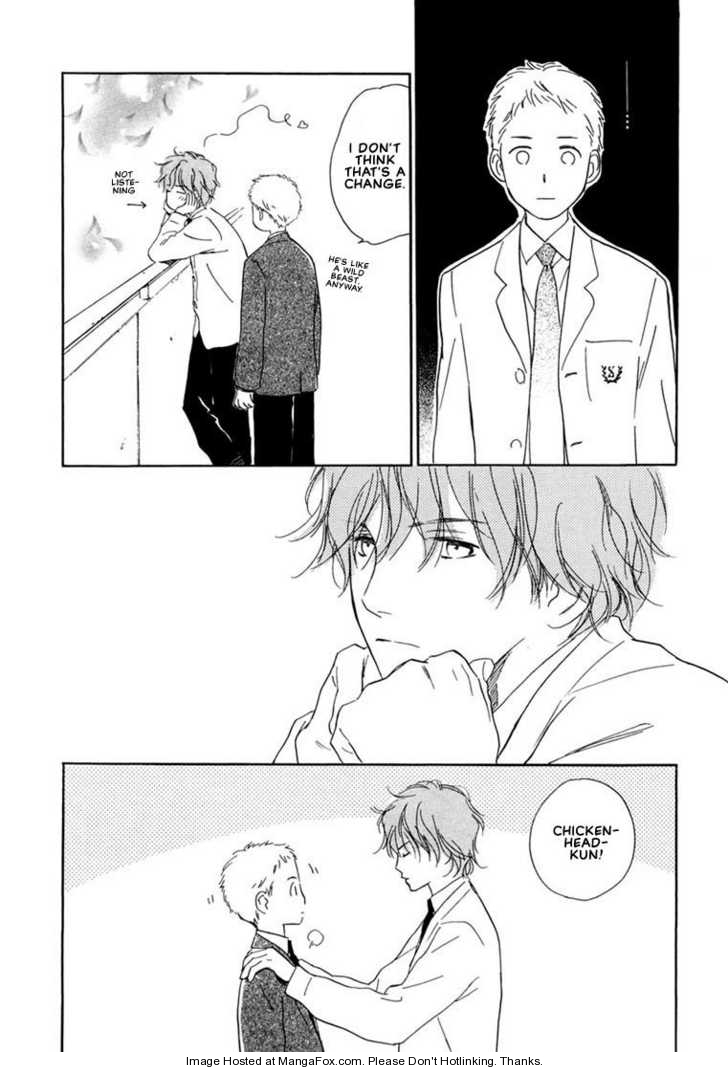 Kimi ni wa Katenai! Chapter 2.4 page 7 - Vol.02 Chapter 4