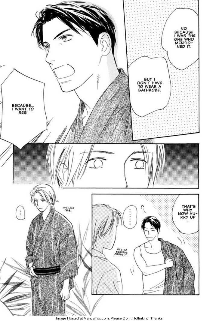 Kimi ni wa Katenai! Chapter 2.5-5 page 3 - Vol.02 Chapter 5.5 : extra