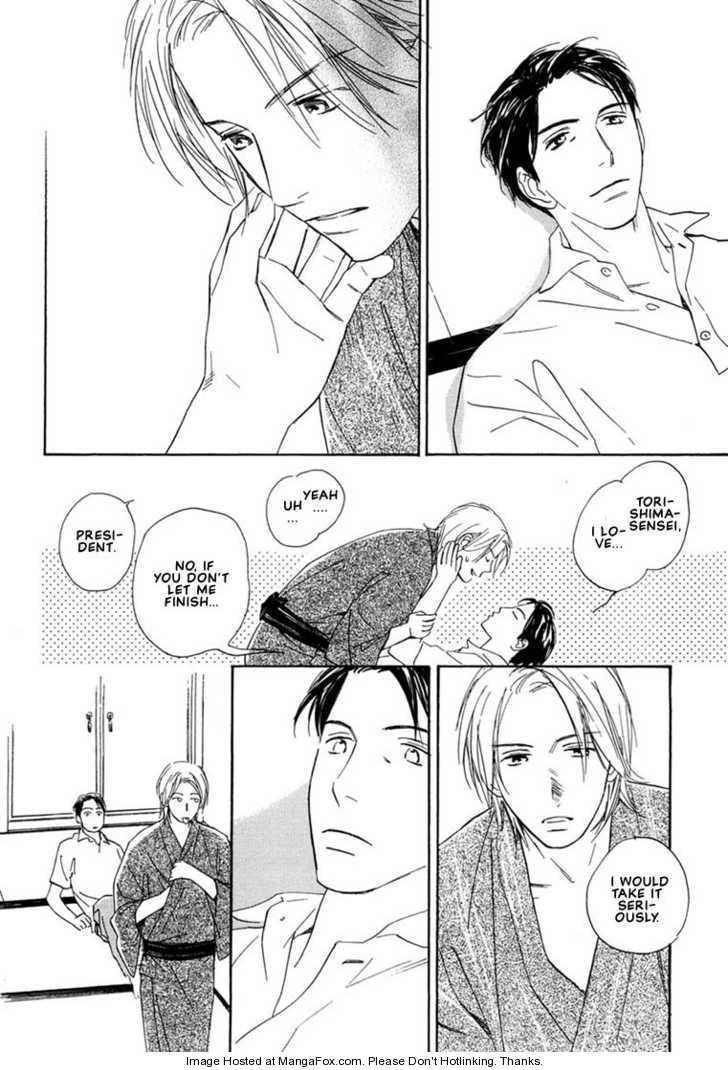 Kimi ni wa Katenai! Chapter 2.5-5 page 6 - Vol.02 Chapter 5.5 : extra
