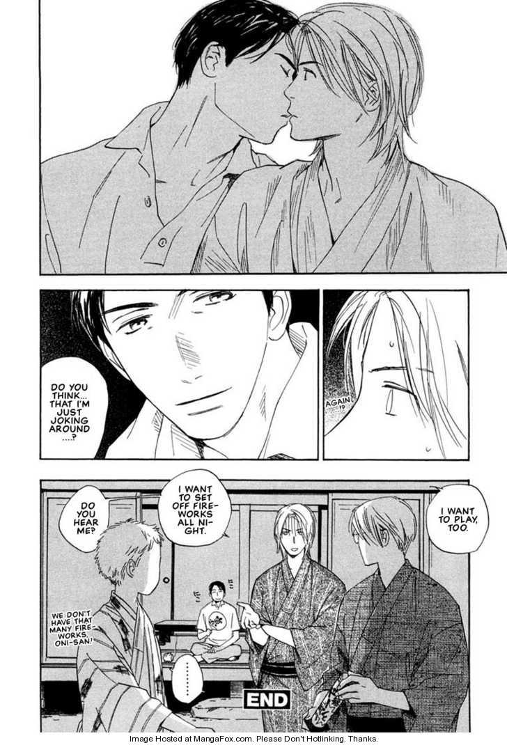 Kimi ni wa Katenai! Chapter 2.5-5 page 8 - Vol.02 Chapter 5.5 : extra