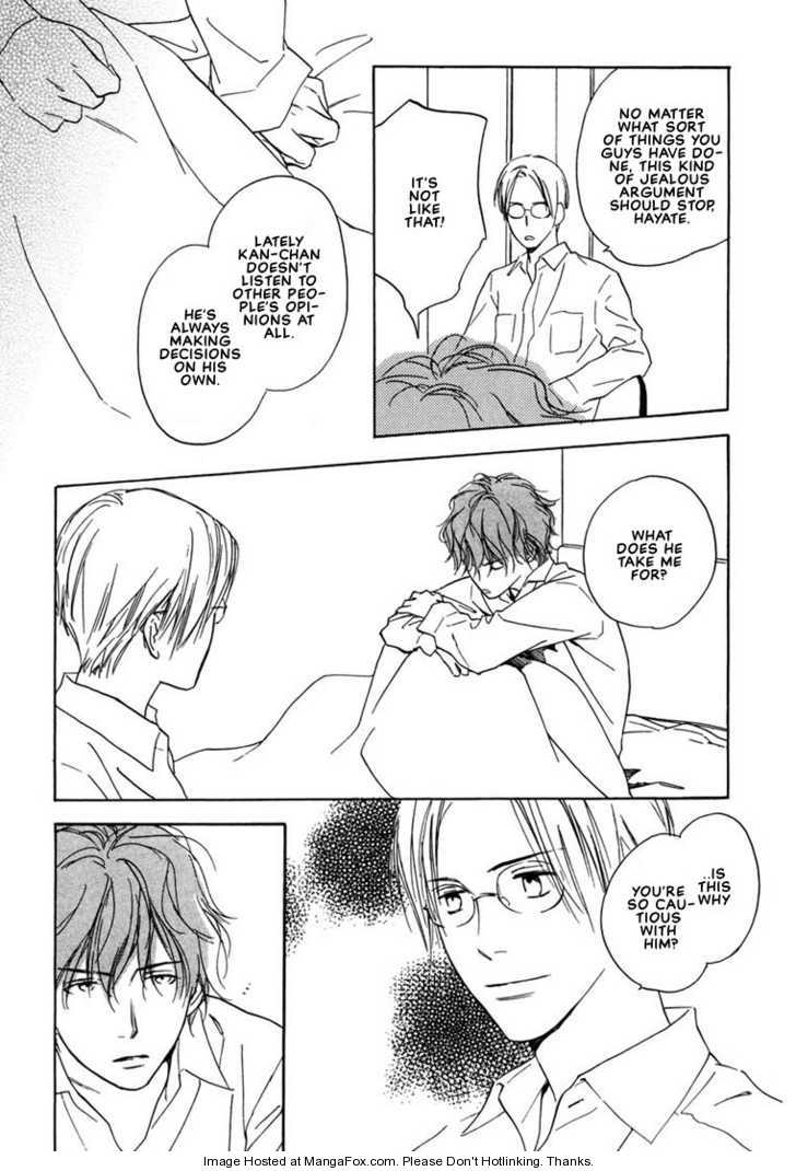 Kimi ni wa Katenai! Chapter 2.5 page 23 - Vol.02 Chapter 5