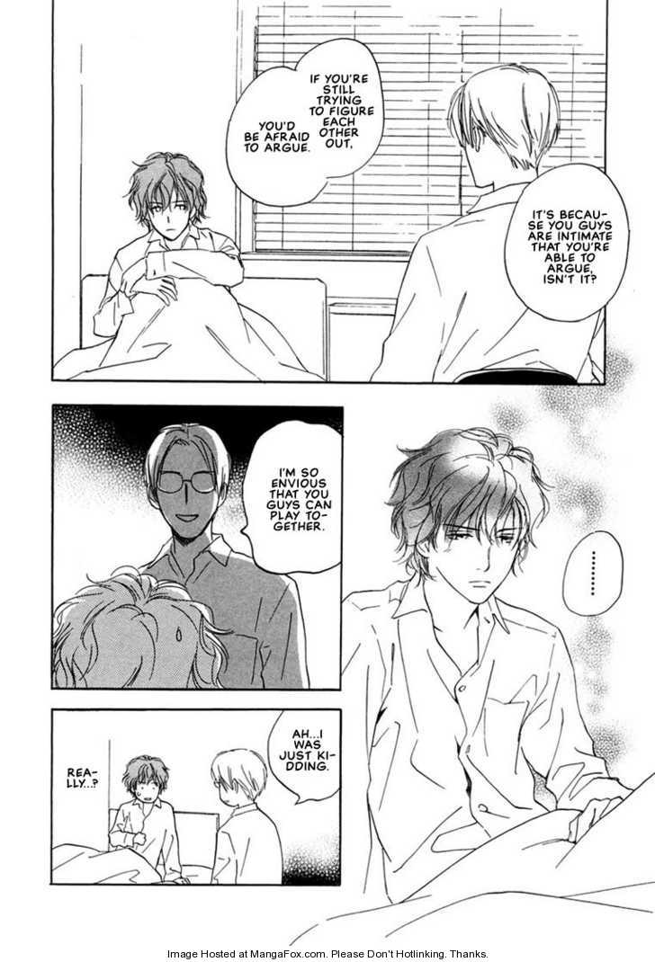Kimi ni wa Katenai! Chapter 2.5 page 24 - Vol.02 Chapter 5