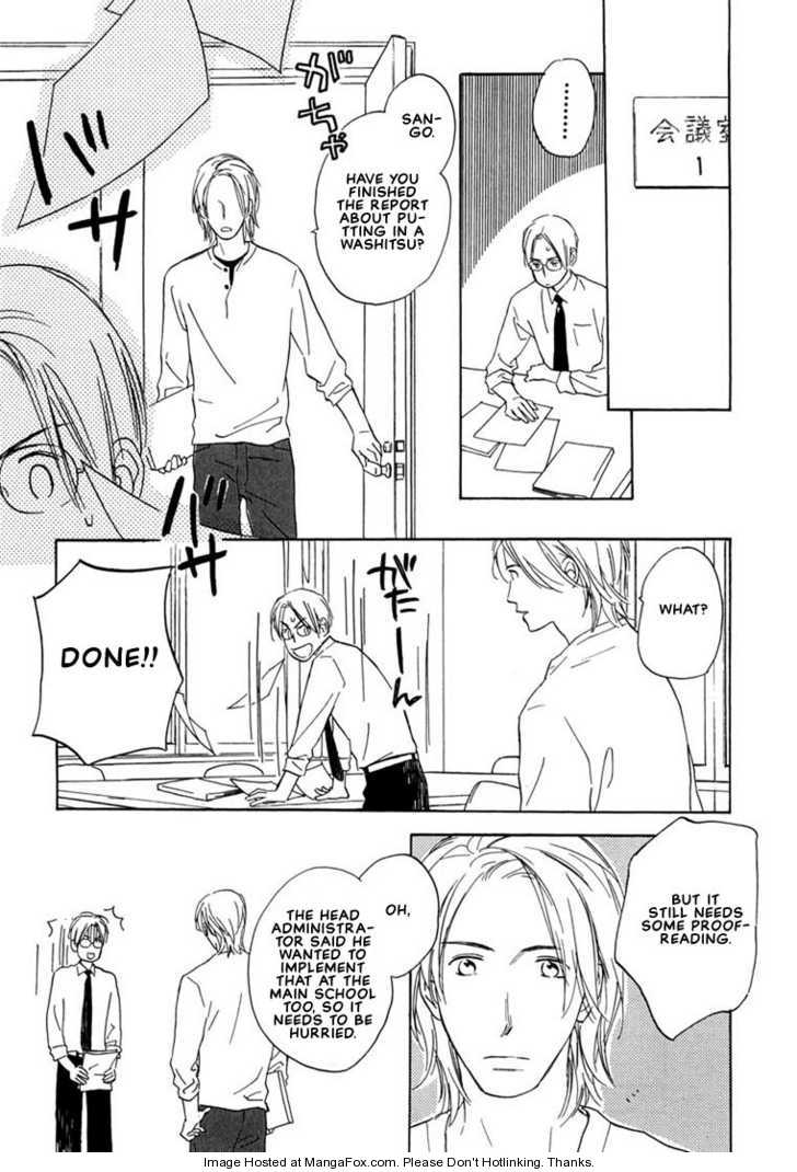 Kimi ni wa Katenai! Chapter 2.5 page 29 - Vol.02 Chapter 5