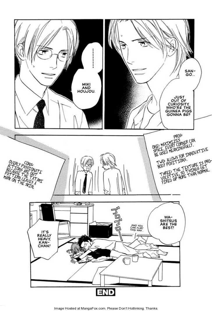 Kimi ni wa Katenai! Chapter 2.5 page 30 - Vol.02 Chapter 5