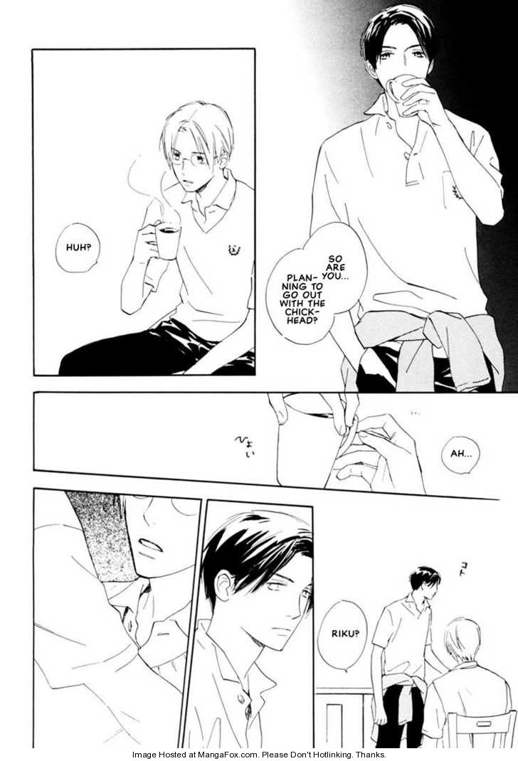 Kimi ni wa Katenai! Chapter 3.1 page 15 - Vol.03 Chapter 1