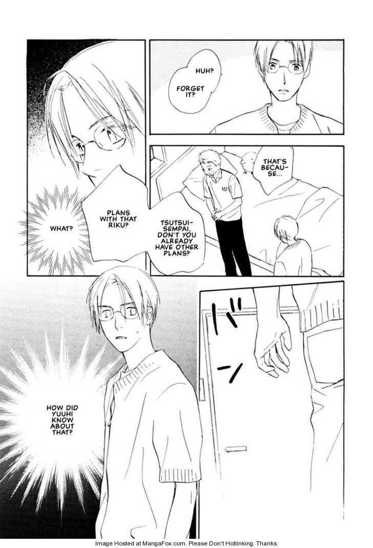 Kimi ni wa Katenai! Chapter 3.1 page 20 - Vol.03 Chapter 1