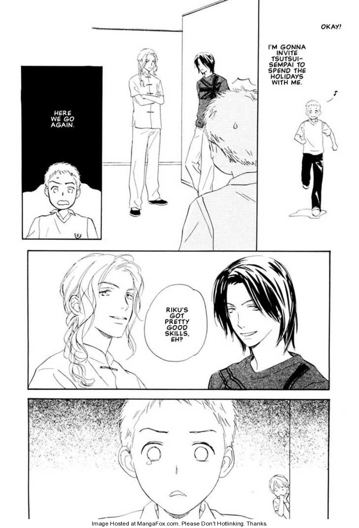 Kimi ni wa Katenai! Chapter 3.1 page 23 - Vol.03 Chapter 1