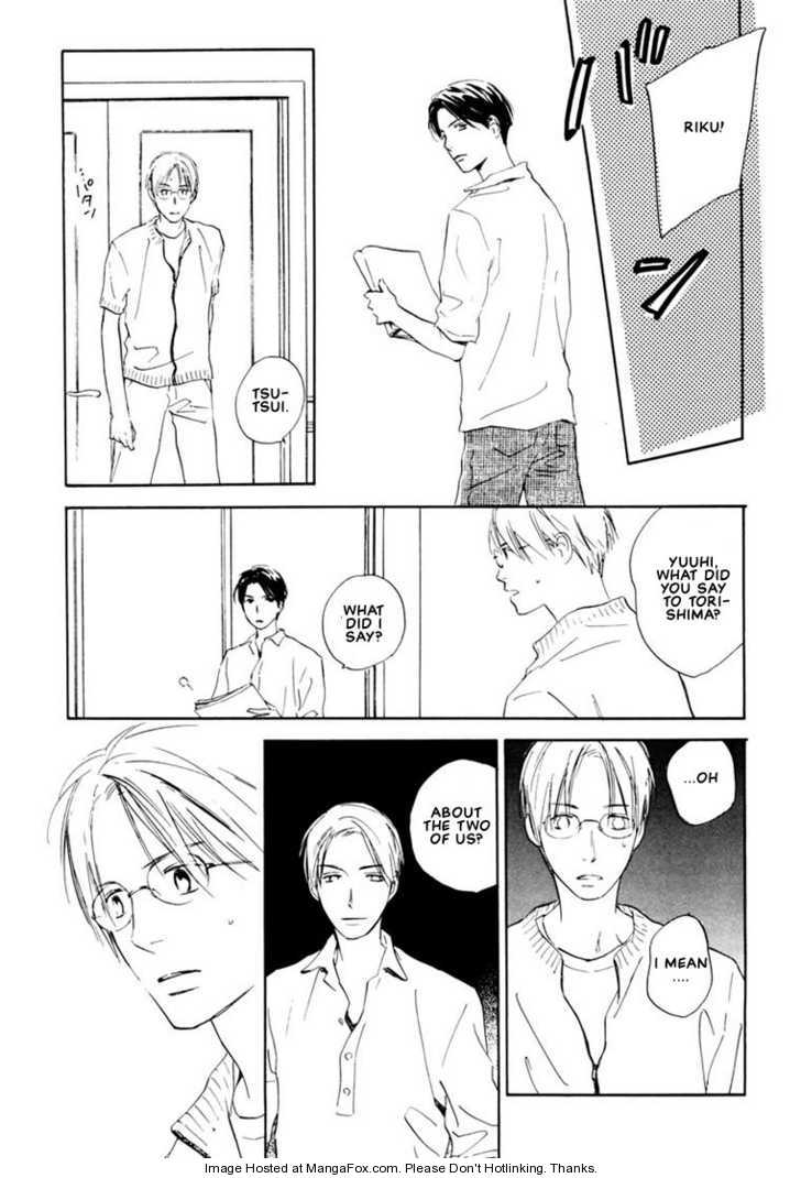 Kimi ni wa Katenai! Chapter 3.1 page 24 - Vol.03 Chapter 1