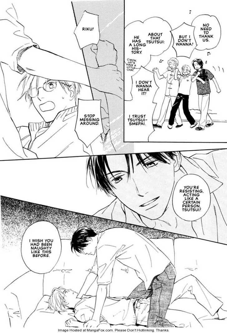 Kimi ni wa Katenai! Chapter 3.1 page 25 - Vol.03 Chapter 1