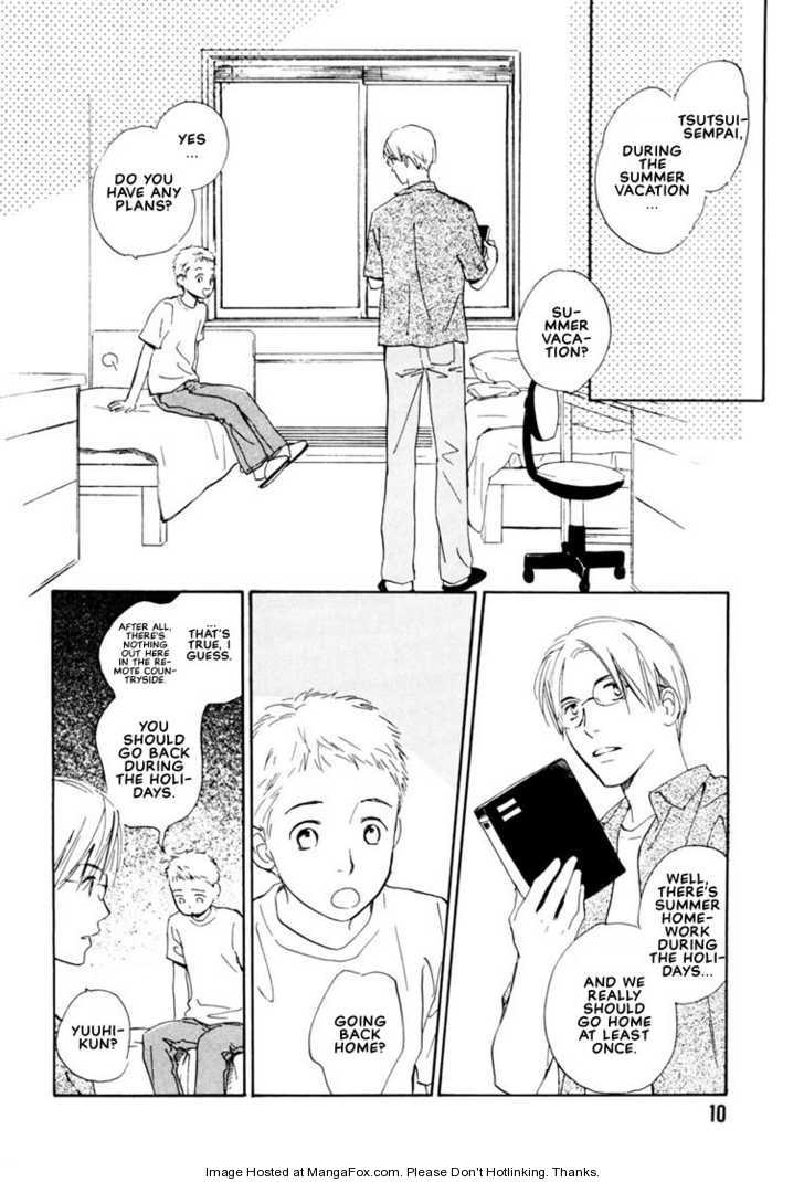Kimi ni wa Katenai! Chapter 3.1 page 7 - Vol.03 Chapter 1
