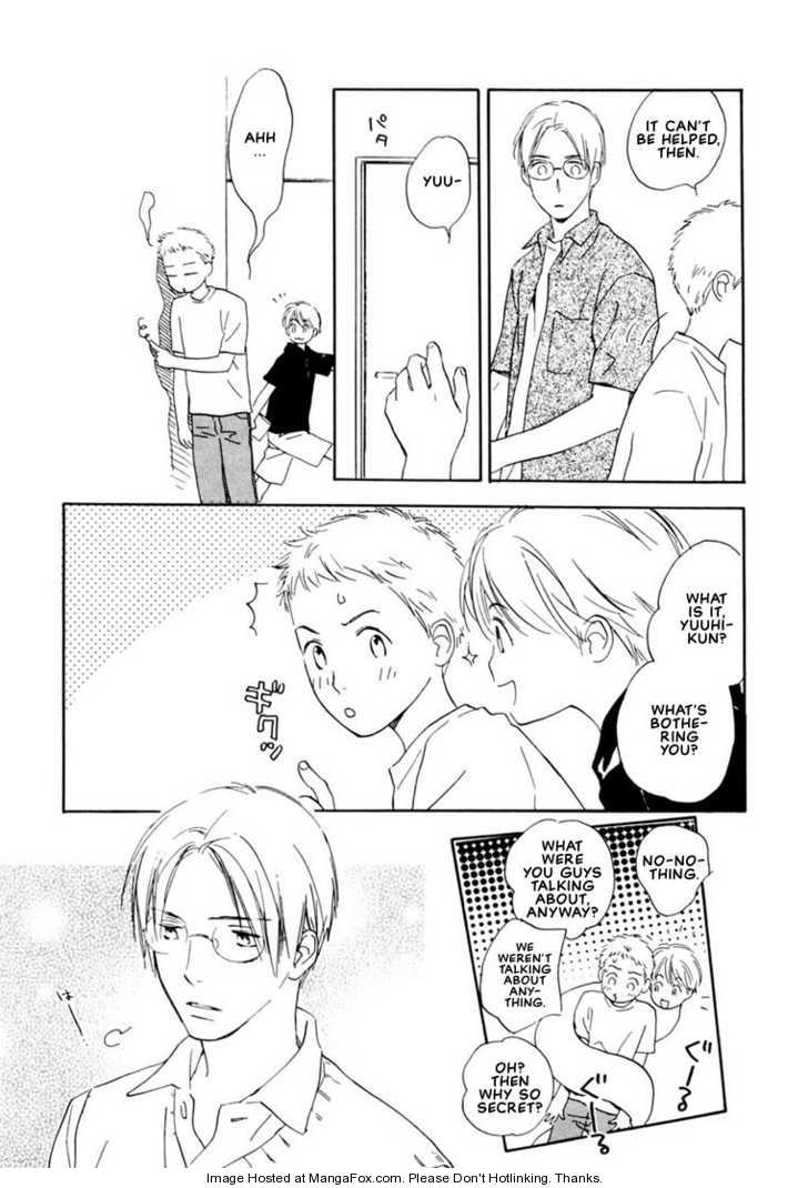 Kimi ni wa Katenai! Chapter 3.1 page 8 - Vol.03 Chapter 1