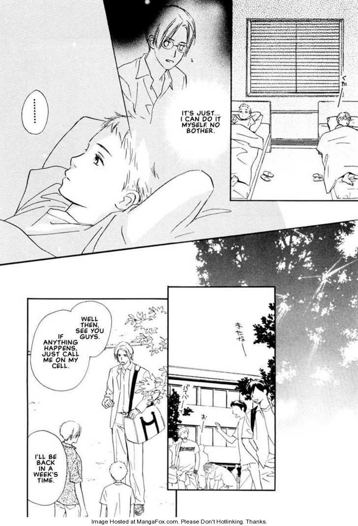 Kimi ni wa Katenai! Chapter 3.2 page 12 - Vol.03 Chapter 2