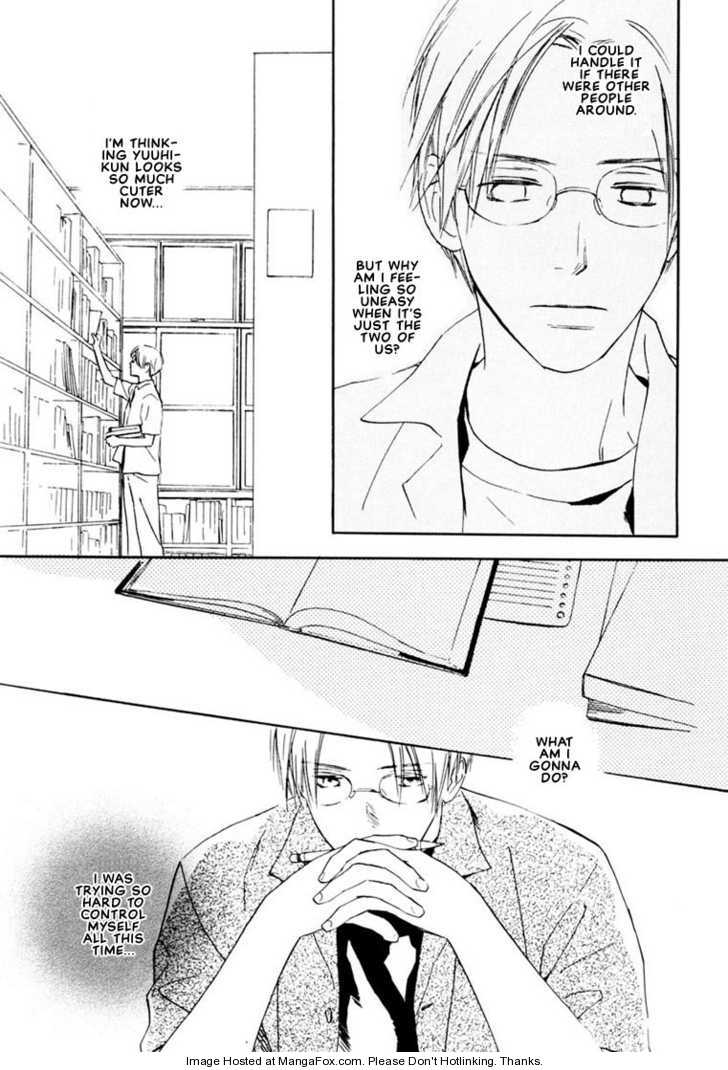 Kimi ni wa Katenai! Chapter 3.2 page 15 - Vol.03 Chapter 2
