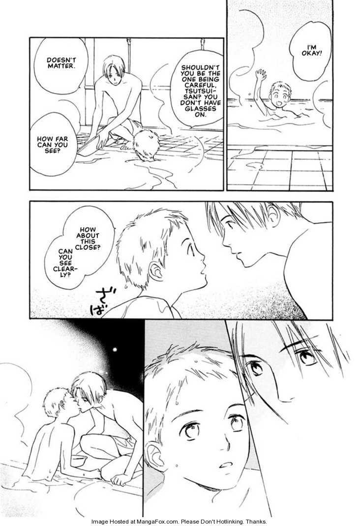 Kimi ni wa Katenai! Chapter 3.2 page 17 - Vol.03 Chapter 2