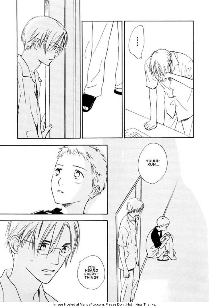 Kimi ni wa Katenai! Chapter 3.2 page 23 - Vol.03 Chapter 2