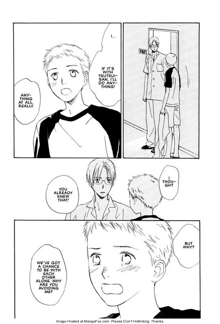 Kimi ni wa Katenai! Chapter 3.2 page 24 - Vol.03 Chapter 2