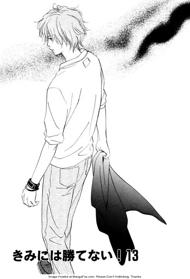 Kimi ni wa Katenai! Chapter 3.3 page 1 - Vol.03 Chapter 3