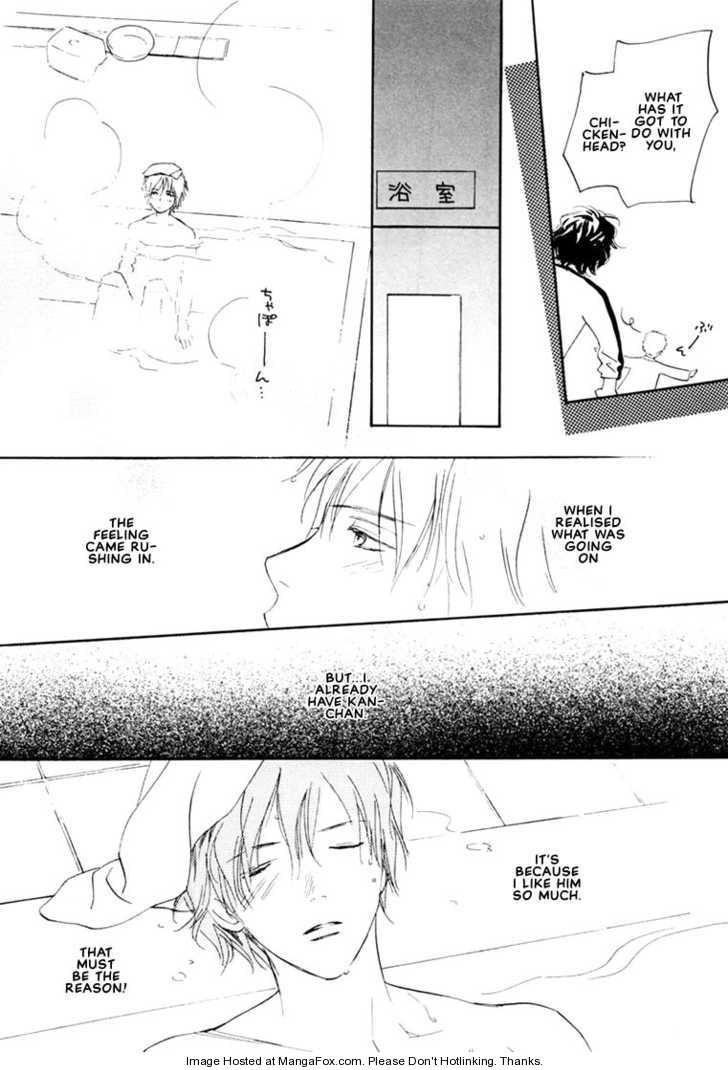 Kimi ni wa Katenai! Chapter 3.3 page 12 - Vol.03 Chapter 3