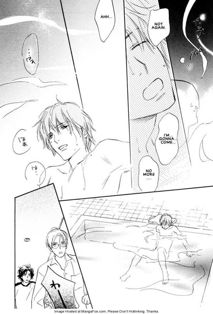 Kimi ni wa Katenai! Chapter 3.3 page 14 - Vol.03 Chapter 3