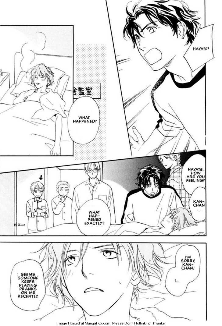 Kimi ni wa Katenai! Chapter 3.3 page 15 - Vol.03 Chapter 3