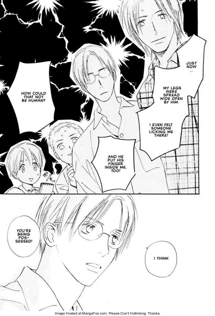 Kimi ni wa Katenai! Chapter 3.3 page 17 - Vol.03 Chapter 3