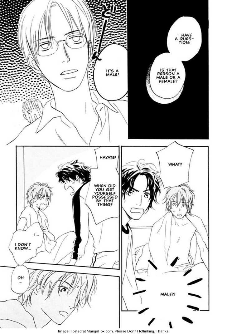 Kimi ni wa Katenai! Chapter 3.3 page 19 - Vol.03 Chapter 3