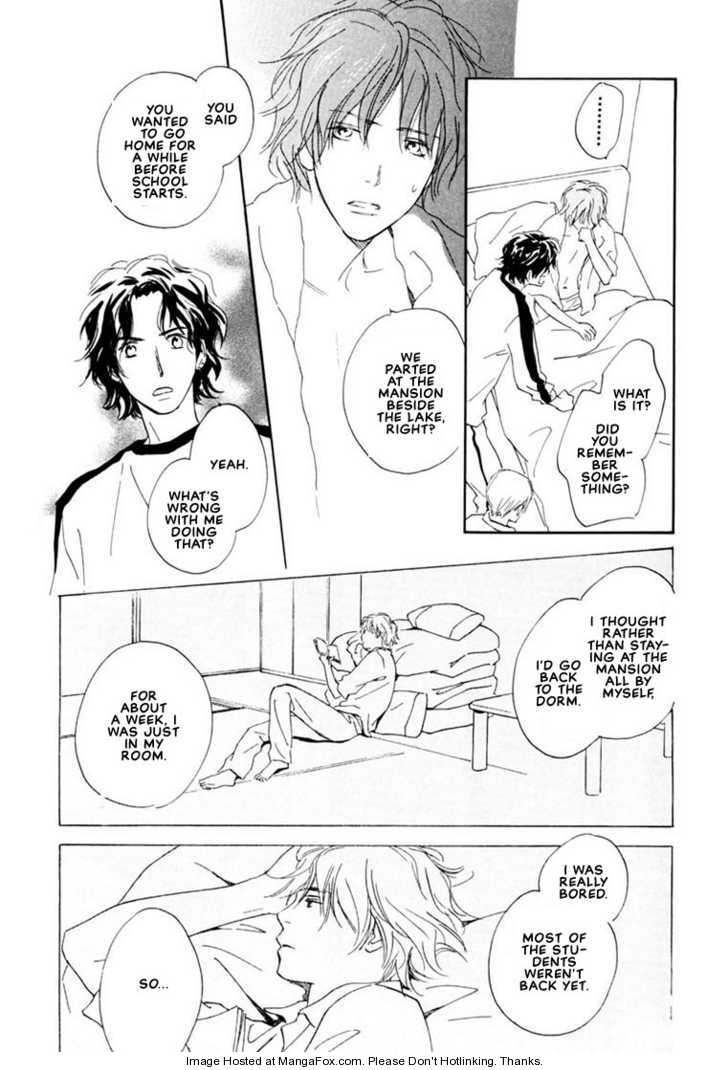 Kimi ni wa Katenai! Chapter 3.3 page 20 - Vol.03 Chapter 3