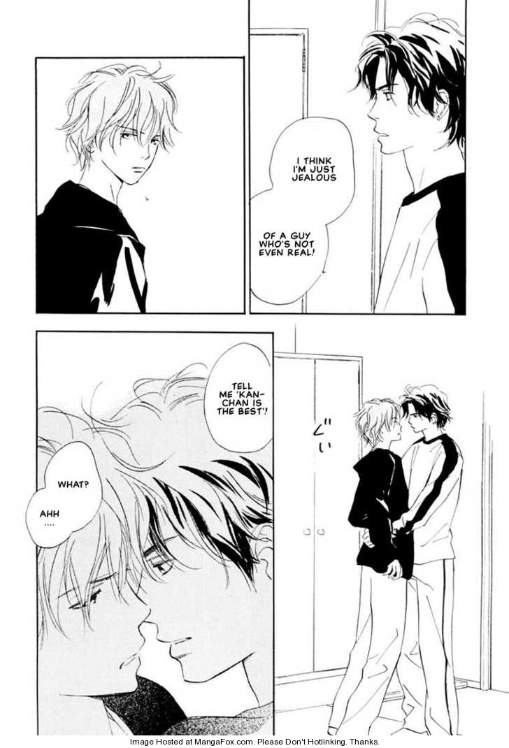 Kimi ni wa Katenai! Chapter 3.3 page 24 - Vol.03 Chapter 3