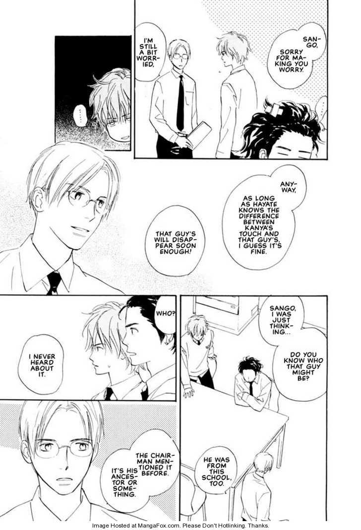 Kimi ni wa Katenai! Chapter 3.3 page 29 - Vol.03 Chapter 3