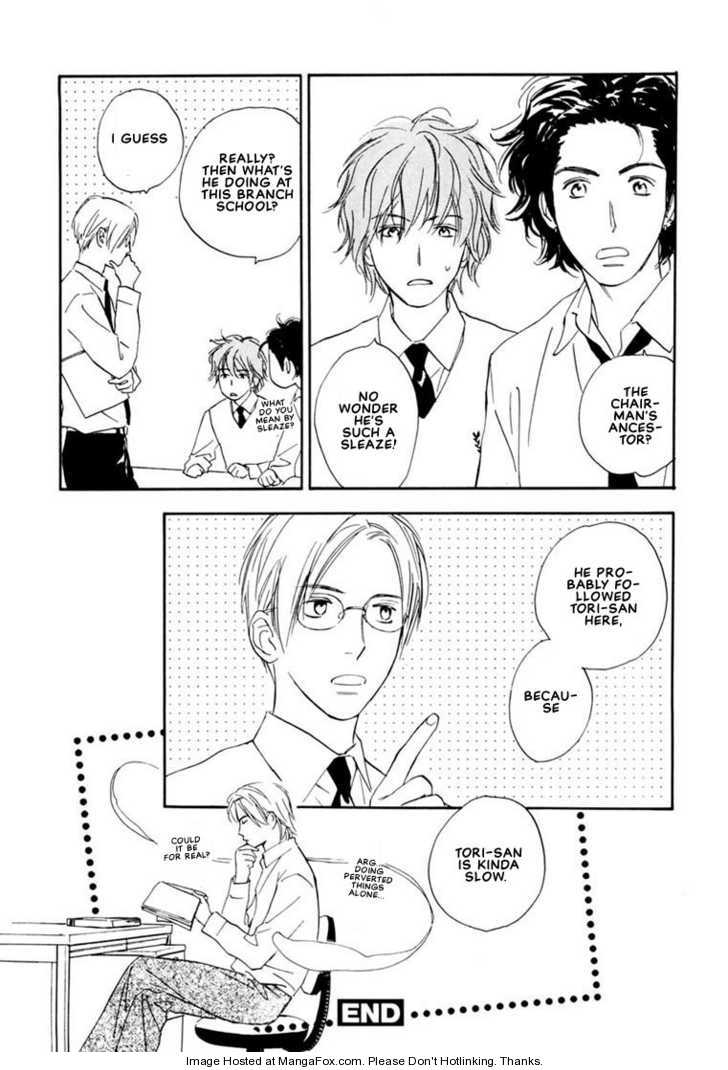 Kimi ni wa Katenai! Chapter 3.3 page 30 - Vol.03 Chapter 3