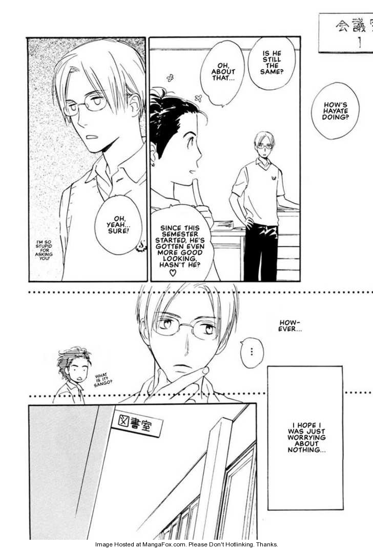 Kimi ni wa Katenai! Chapter 3.3 page 6 - Vol.03 Chapter 3