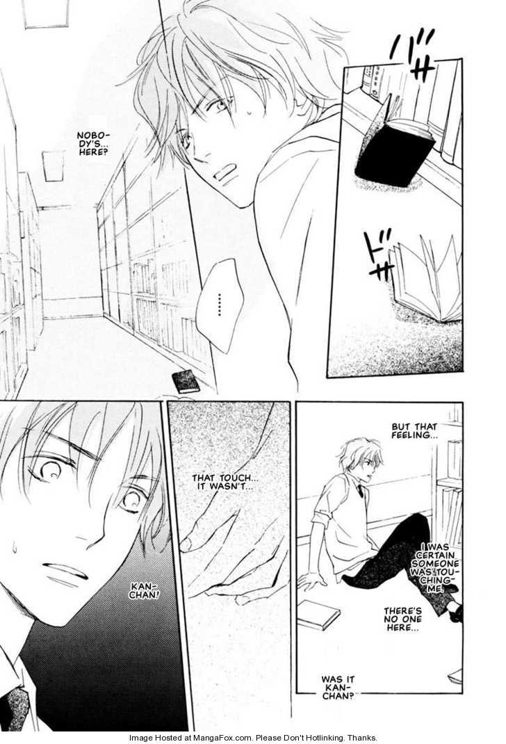 Kimi ni wa Katenai! Chapter 3.3 page 9 - Vol.03 Chapter 3