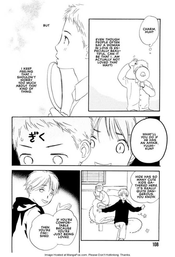 Kimi ni wa Katenai! Chapter 3.4 page 12 - Vol.03 Chapter 4