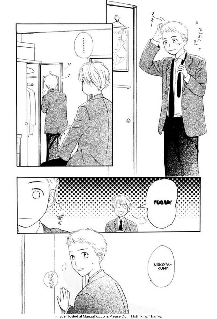 Kimi ni wa Katenai! Chapter 3.4 page 2 - Vol.03 Chapter 4