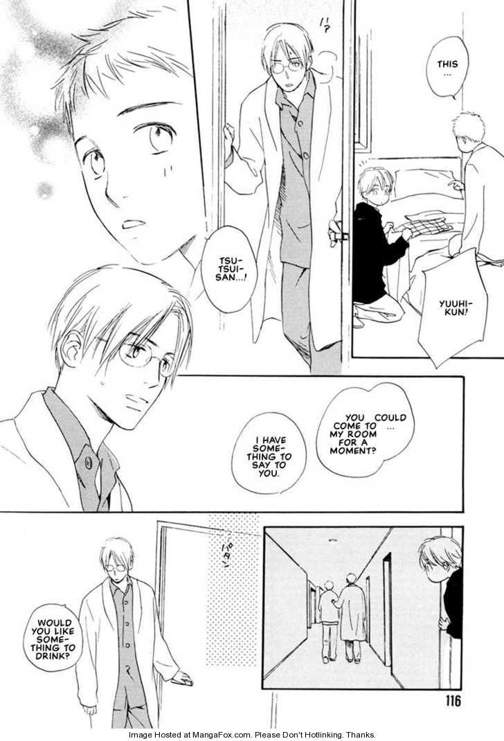 Kimi ni wa Katenai! Chapter 3.4 page 20 - Vol.03 Chapter 4