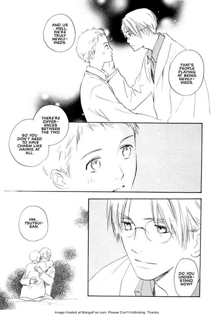 Kimi ni wa Katenai! Chapter 3.4 page 23 - Vol.03 Chapter 4