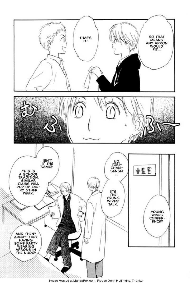 Kimi ni wa Katenai! Chapter 3.4 page 25 - Vol.03 Chapter 4