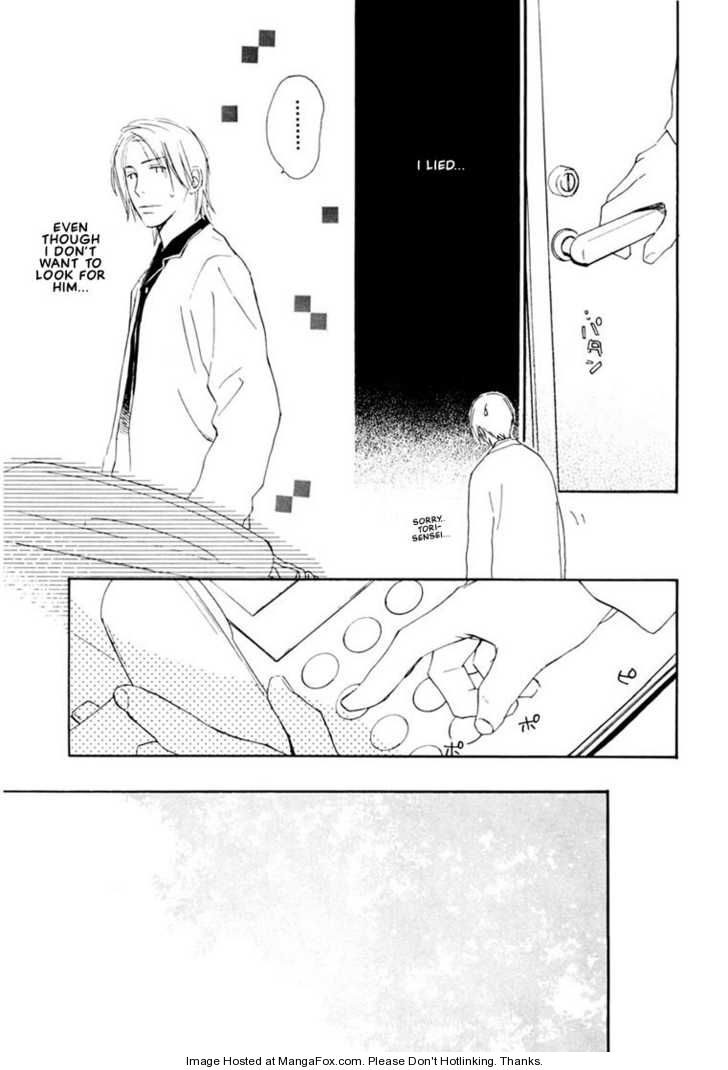 Kimi ni wa Katenai! Chapter 3.4 page 27 - Vol.03 Chapter 4