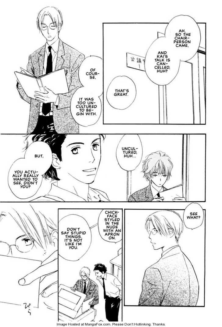 Kimi ni wa Katenai! Chapter 3.4 page 29 - Vol.03 Chapter 4