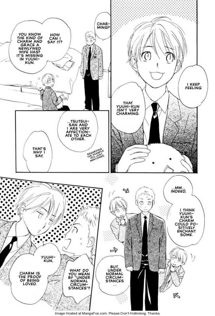 Kimi ni wa Katenai! Chapter 3.4 page 3 - Vol.03 Chapter 4