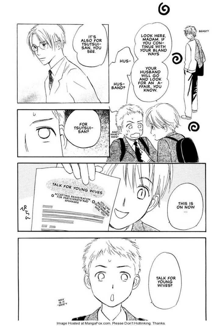 Kimi ni wa Katenai! Chapter 3.4 page 5 - Vol.03 Chapter 4