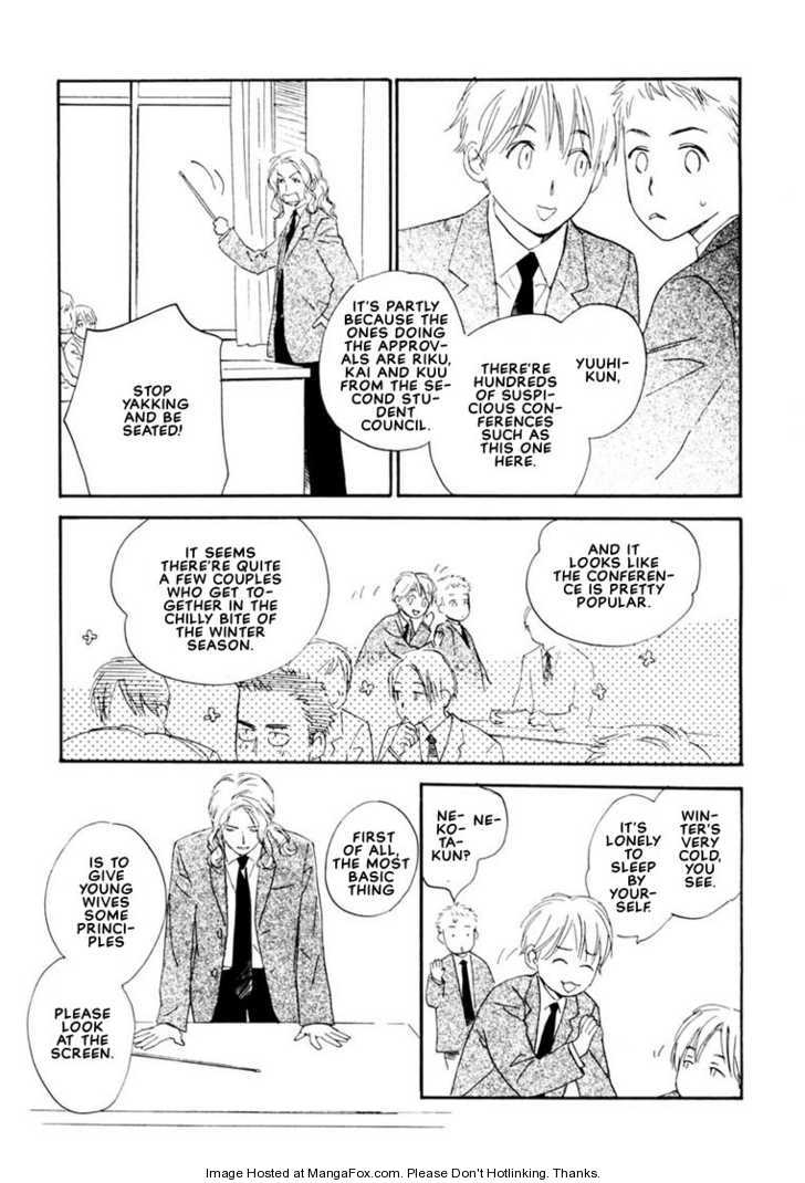Kimi ni wa Katenai! Chapter 3.4 page 7 - Vol.03 Chapter 4