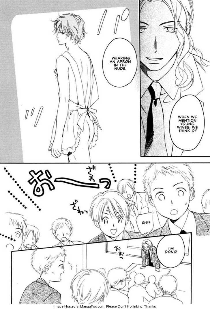 Kimi ni wa Katenai! Chapter 3.4 page 8 - Vol.03 Chapter 4